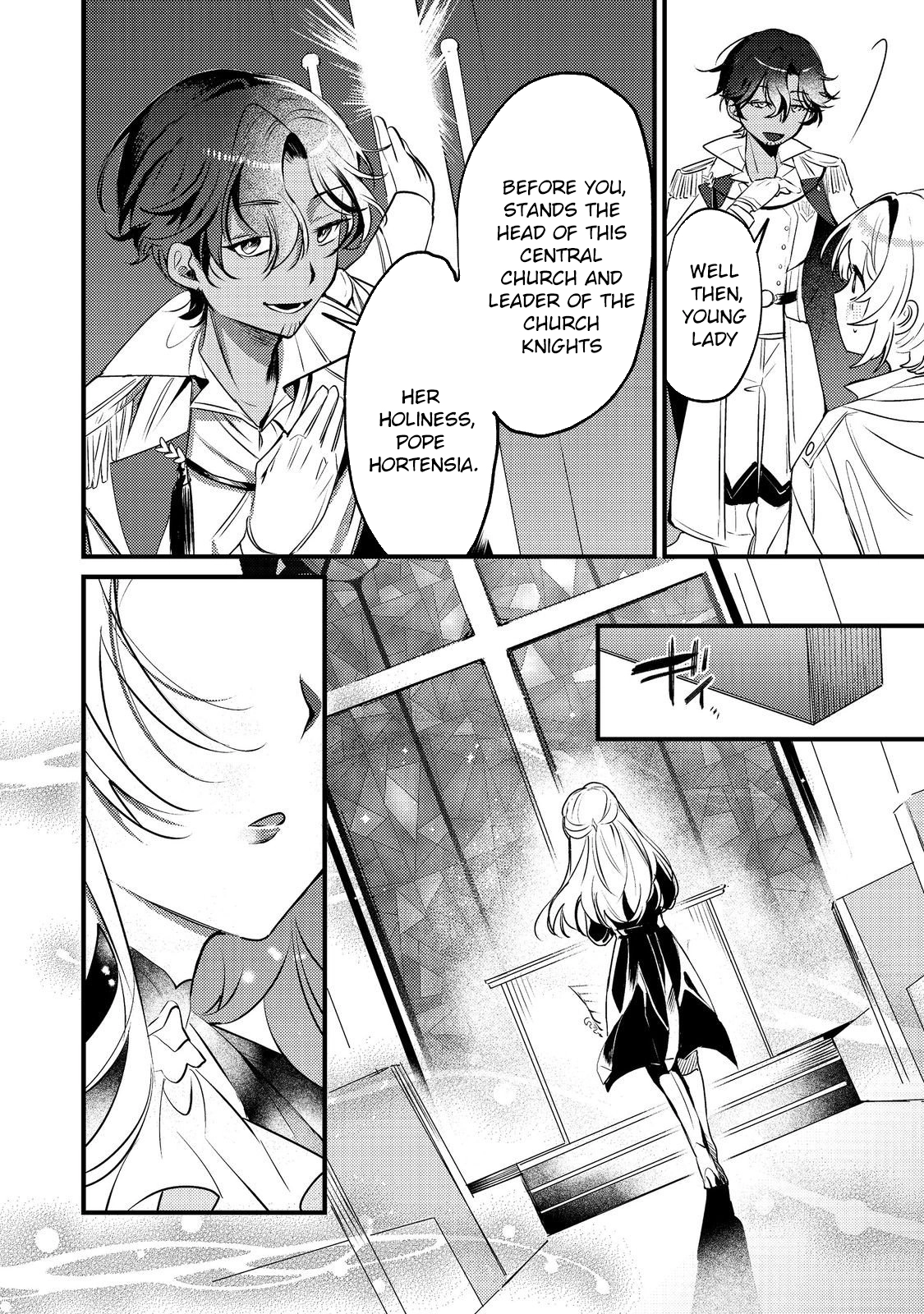 I Reincarnated as the Otome Game Heroine’s “Supporting Little Sister,” So I Decided to Take Her Place Chapter 7 Page 22